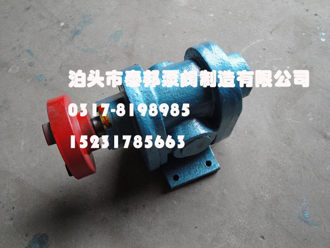 ZYB-1.5/2.0系列渣油泵